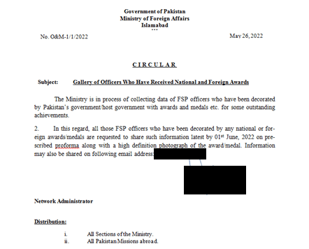 Malicious document – first page