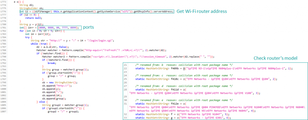 Code for checking Wi-Fi router model